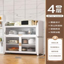 홈카페수납장 주방 캐비닛 사이드보드 접시 북유럽 코너 모던 선반, 16.White style 5