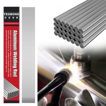 알루미늄 용접봉 저온용 레이저 논가스 102030Pcs 저온 16mm20mm 구리 막대 다목적 범용 코어 용접102336, 2.0mm, 30pcs
