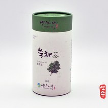 연우제다 하동 국산 쑥차 40g