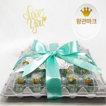 제이벌룬 계란한판 이벤트DIY세트[계란판 뚜껑+투명에그캡슐+리본+토퍼], 민트리본, 1개