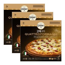 고메 피자 3개세트 콰트로포르마지 3개