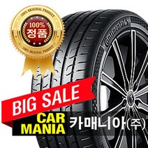 (당일무료발송)255/35R19 콘티넨탈 타이어 MC6 (96W) 중국 2553519 대구 카매니아