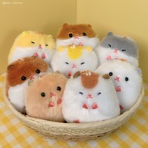 미니 햄스터 인형 키링 에어팟 열쇠고리 가방고리, 세피아