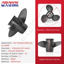 보트엔진 선박 배 프로펠러 선외 프로펠러 9.9x12 Tohatsu Mercury Nissan 25hp 30hp 나사 보트 해양 모터, 한개옵션0