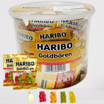 하리보 골드베렌 1kg 1통, 하리보 골드베렌 통 1kg