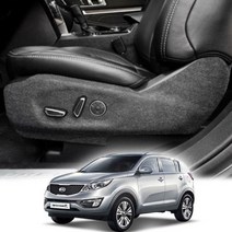 하비하비habi몰_시트사이드커버 올뉴스포티지 스크래치방지 엑스원 퓨얼 논슬립도 자동차실내몰딩 카본도어♥true, ♥habi자동+자동