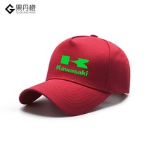 KAWASAKI 가와사키 오토바이 모자 캡모자 바이크 동호회, 와인 레드 3