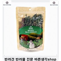 고양이키울때 개냥이알레르기방지저자극영양간식 3개 반려묘 길고양이사료 고양이용품쇼핑몰 고양이물품 고양이쇼핑몰 고양이용품