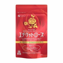 파인 에티켓 로즈 42 입 들어 로즈 오일 식물 추출 추출물 쌀 배아·대두 추출물 함유 ファイン エチケットローズ 42粒入り ローズオイル 植物抽出エキス 米胚芽・大豆抽出物 含有