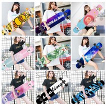 롱보드 42인치 46인치 스케이트보드 입문용 댄싱 초보 BD304, 18