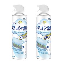 COBOTOR 에어컨 세정제 에어컨 필터 청소 스프레이식 필터 세정 겸용 강력분사, 두 병