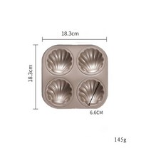 마들렌틀 휘낭시에틀 탄소강 nonstick 쉘 모양의 초콜릿 쿠키 케이크 금형 마들렌 팬 베이킹 트레이 오븐용 주방 과자 액세서리, 4컵
