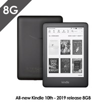 이북 리더 전자책 뷰어 리더기 단말기 ebook 전자 성경 전면 조명이 내장된 완전히 새로운 킨들 블랙 2019 버전 Wi-Fi 8GB 잉크 화면 6인치, 전자책 리더+케이스 세트, 8기가 블랙