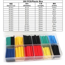 열수축비닐 투명포장지 선물포장비닐 280PCS 127PCS 560PCS 530PCS 튜브 방수 폴리올레핀 전기 랩 와이어 케이블 슬리브 테이프 Tubo 소매 튜브40mm1m 7색, 04 280PCS