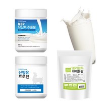 성인분유 어른분유 소화잘되는 우유 산양유 유청 식물성 단백질 분말 홈쇼핑 700g, 1_분리완두단백 식물성 분말700g