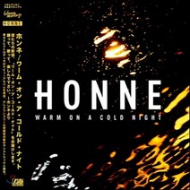 [CD] Honne (혼네) - Warm On A Cold Night [Standard Edition]