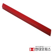 현대오피스 HC-400 전용 교체 재단목 책제단기 사진절단기 문서재단기 칼재단기 종이절단기 모서리커터, A3