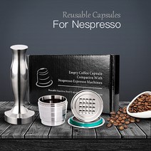 스테인레스 스틸 네스프레소 리필 가능한 커피 캡슐 탬퍼 재사용 가능한 카페 포드 기계 액세서리 주방 비즈니스 크리스마스 선물|커피 필터|, 1개(A5), 3 capsules(A5)