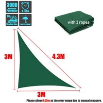 짙은 녹색 300d 방수 태양 그늘 항해 사각형 삼각형 정원 테라스 캐노피 풀 그늘 캠프 하이킹 야드 천막, 3x3x4.3m