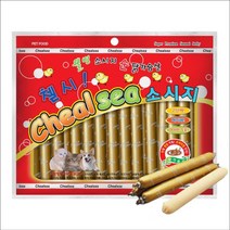 애견 저지방 저염식 닭가슴살 소시지 28입 애완동물호텔 애완견용품 개햄, 1개