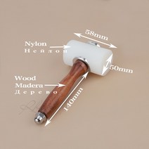 우드카빙키트 목공용 조각도 조각칼 세트 가죽 공예 조각 망치 소 가죽 펀치 절단 바느질 DIY 작업 안장 만들기 도구 가죽 공예 도구 및 용품 키트, [01] a