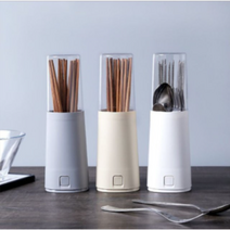 놀자리빙 스탠드형 뚜껑있는 물빠짐 북유럽 수저통 다용도 보관함, 화이트