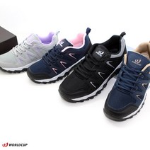 신알지 [트레킹등산화] 남자여자 봄 등산 작업 업무 런닝 조깅 일상화 평상화 학생 어르신 누구나 단체신발 강추!!!근무 현장