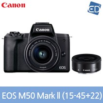 캐논정품 EOS M50 Mark II 15-45mm 22mm 액정필름증/ED