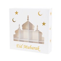 2/1P Eid 무바라크 선물 상자 캔디 초콜릿 포장 Al-fitr 라마단 카림 홈 장식 이슬람 파티 용품, 03 B03_02 2P 15.2x15.2x3.7cm