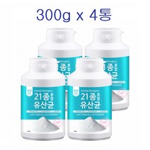 락토바실러스 살리바리우스 가세리 모유 질유산균 퍼멘텀 플란타룸 21종혼합 유산균분말 유익균 가루 1200g