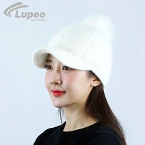 루페오 겨울 방한 여성 앙고라 니트 여우털 방울 털 귀마개 골프 모자