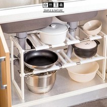 옷 걸이 인출식 바지 옷장 행거 이동, 화이트(1117)