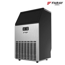 화레이 업소용 대용량 제빙기 FIC-6800 50kg