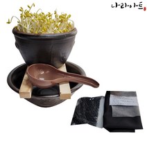 (나라아트) 콩나물시루 옹기 재배기 무공해, 16.나무받침대(소.중)