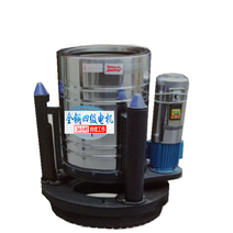 전동 자동차 세차장 탈수기 발 패드 대용량 걸레 빨래, 220v