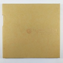(중고CD) 2006 전주세계소리축제