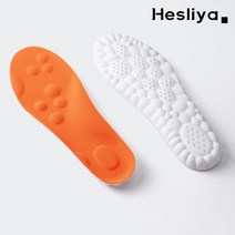 평발깔창 4D 마사지 신발 깔창 슈퍼 소프트 러닝 스포츠 발 바구니 밑창 아치 지원 유니섹스 정형 외과 삽