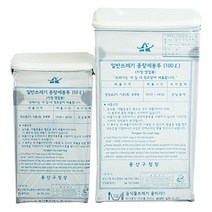 압축 펼침이 이동식 휴지통 분리수거함 쓰레기통 10L