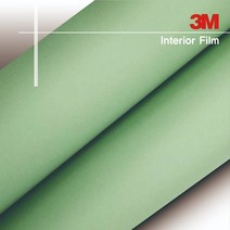 3M 인테리어필름 단색시트지 MC174 민트버블색 시트지
