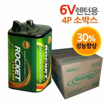 렌턴용건전지 6V 4R25 렌턴건전지 4FM 배터리 69796EA