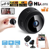 와이파이 현관 cctv 방범용 가정용 홈 무선 비디오 미니 IP 센서 적외선 CMOS 2MP 전화 알람, 02=withNIGHTVISION