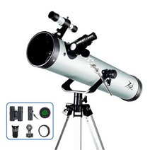 천체관측장비 고배율 천체망원경 topoptical 875x 반사경 망원경 hd 전문 단안 114mm 70076 야외 캠핑 사냥을 위한 천체 망원경, 76700그린