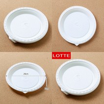 마트498 일회용접시 20cm10p 워크샵준비물 플라스틱접시 플라스틱그릇 바베큐파티 대학생MT 펜션바베큐준비물 여행