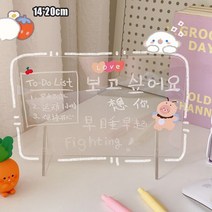 한글타자기 수동타자기 옛날타자기 레트로 키보드 W& G 간단한 투명 아크릴 노트 보드 메시지 메모 휴, 한개옵션2, 02 14cm rectangle, 한개옵션1