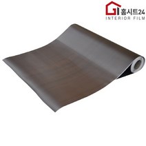 [홈시트24] 간편한 접착식 럭셔리무늬목시트지 우드시트지 TW-208 월넛무늬목 폭50cm, (폭)50cm x (길이)50cm