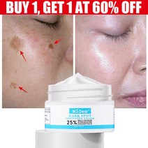 기미 잡티 크림 Strong Removal Melasma 화이트닝 Freckle Speckle Sunburn Spots Pigment