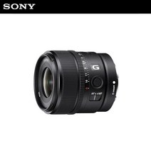 소니공식대리점소니 공식대리점 알파 렌즈 SEL15F14G (E 15mm F1.4 G Ø55mm) 컴팩트 광각 단렌즈, 단품