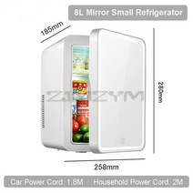 김치냉장고 미니 8L 메이크업 냉장고 LED 라이트 미러 휴대용 화장품 보관 12V 냉/온 냉동고 가정용 자동차 이중 사용, 03 White 12V 110V