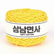 삼남뜨개실 36합 삼남면사 80g 51컬러 코바늘실, 36합 11 옐로우 80g