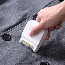 비투비월드 휴대용 의류 보풀제거기 / 코트 니트 먼지제거 털제거, 단일옵션